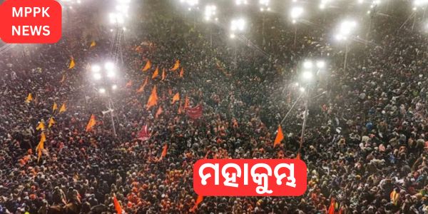 How to count billions of people in the Great Kumbh Mela