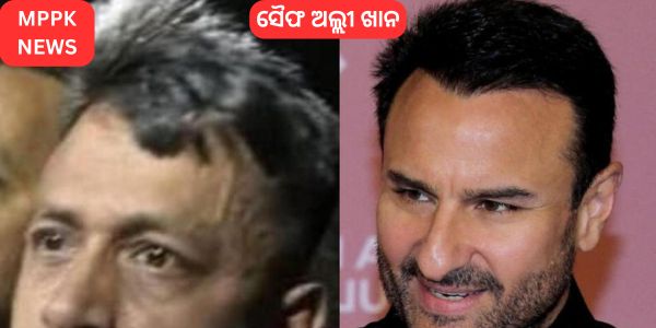 Saif Ali Khan attack case: Mumbai Police arrests accused from Thane