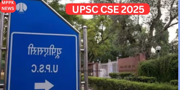 UPSC CSE 2025
