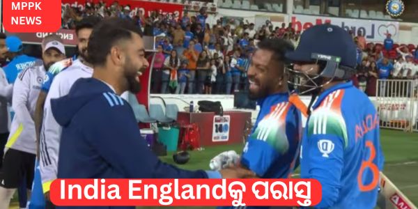 India Englandକୁ ପରାସ୍ତ କରିବା ପରେ Hardik Pandya, Ravindra Jadeja join Rohit Sharmaଙ୍କ ବ୍ରିଗେଡରେ ଯୋଗ ଦେଇଛନ୍ତି