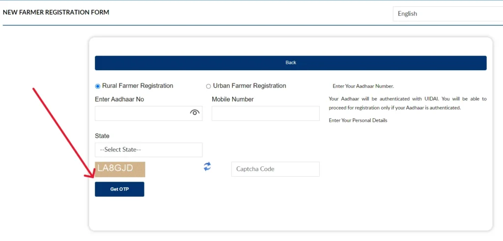 PM Kisan Yojana