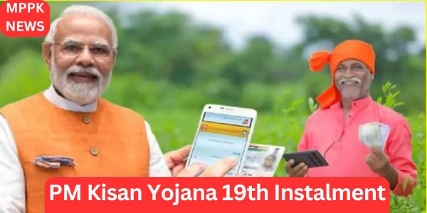 pm kisan samman nidhi: PM Modi ଫେବୃଆରୀ ୨୪ରେ 19th Installment