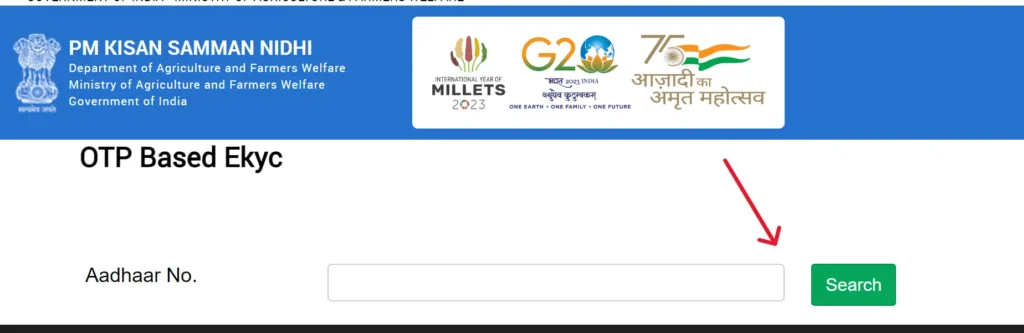 PM Kisan Yojana