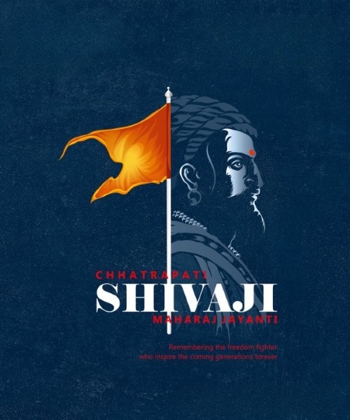 Chhatrapati Shivaji Maharaj Jayanti 2025