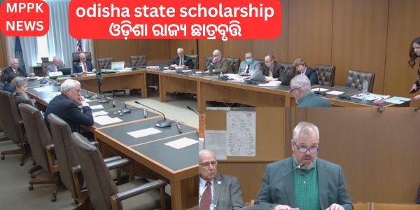 odisha state scholarship ଓଡ଼ିଶା ରାଜ୍ୟ ଛାତ୍ରବୃତ୍ତି