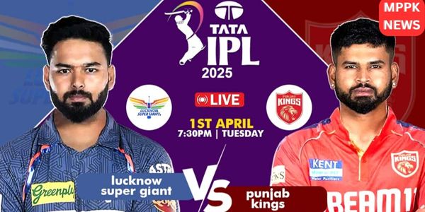 LSG vs PBKS IPL 2025