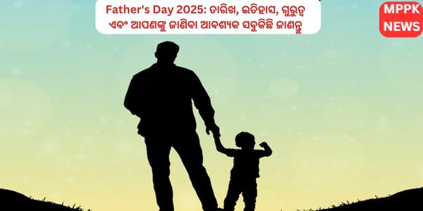 Fathers Day 2025