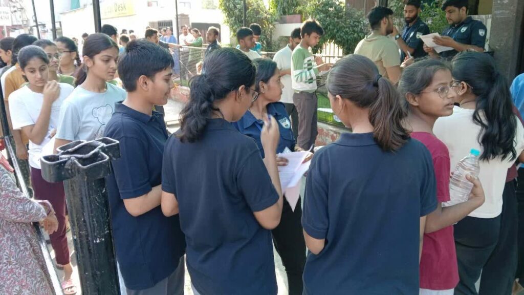 JEE Advanced 2025 Result