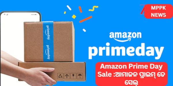 Amazon Prime Day Sale 