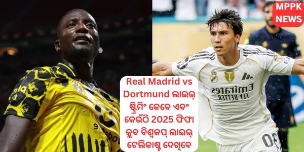 Real Madrid vs Dortmund